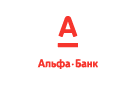 Банк Альфа-Банк в Усть-Баргузине